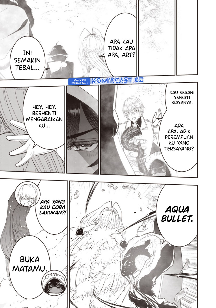 Sekai Saikyou no Shitsuji Chapter 22 Gambar 11