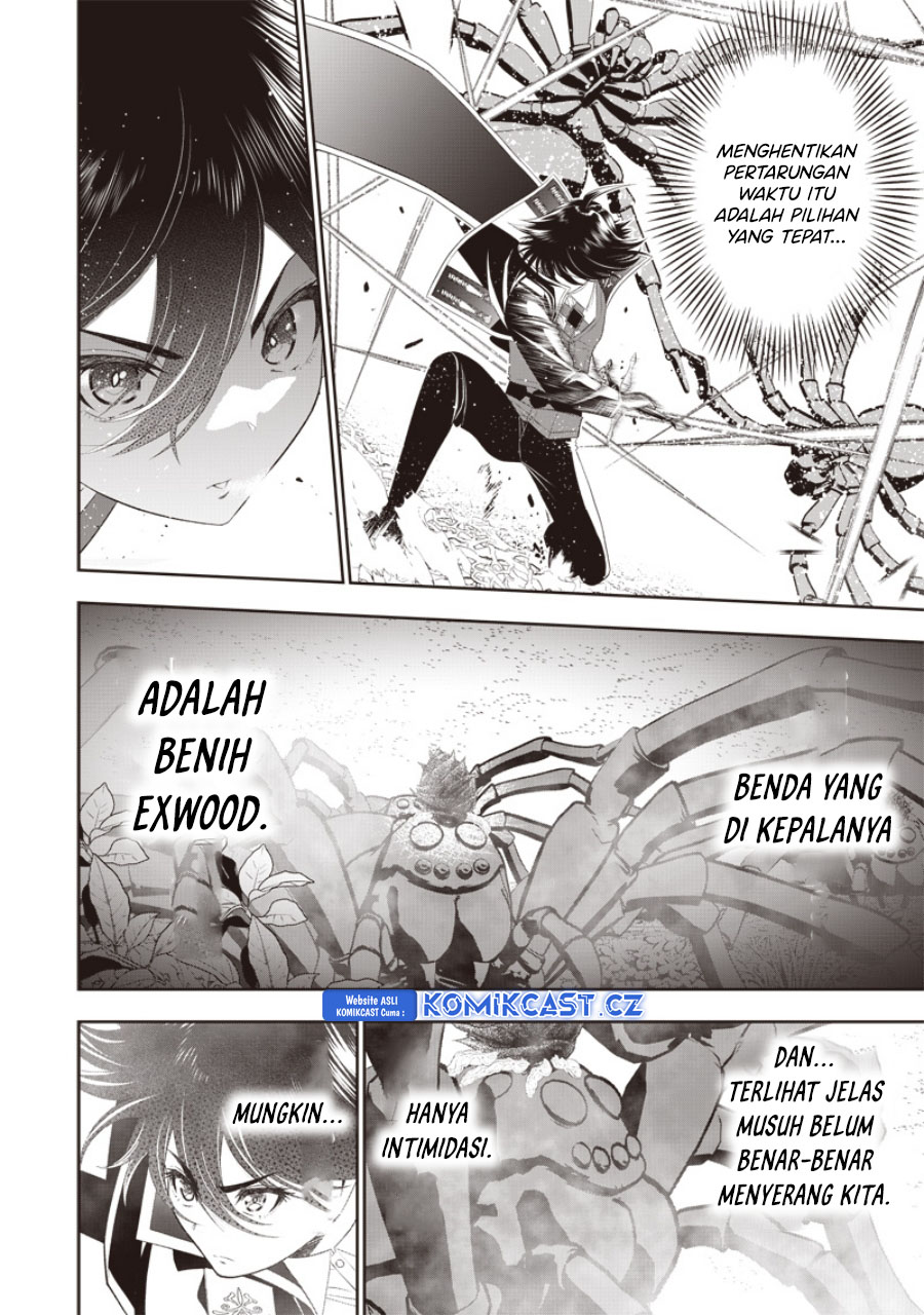 Sekai Saikyou no Shitsuji Chapter 22 Gambar 16
