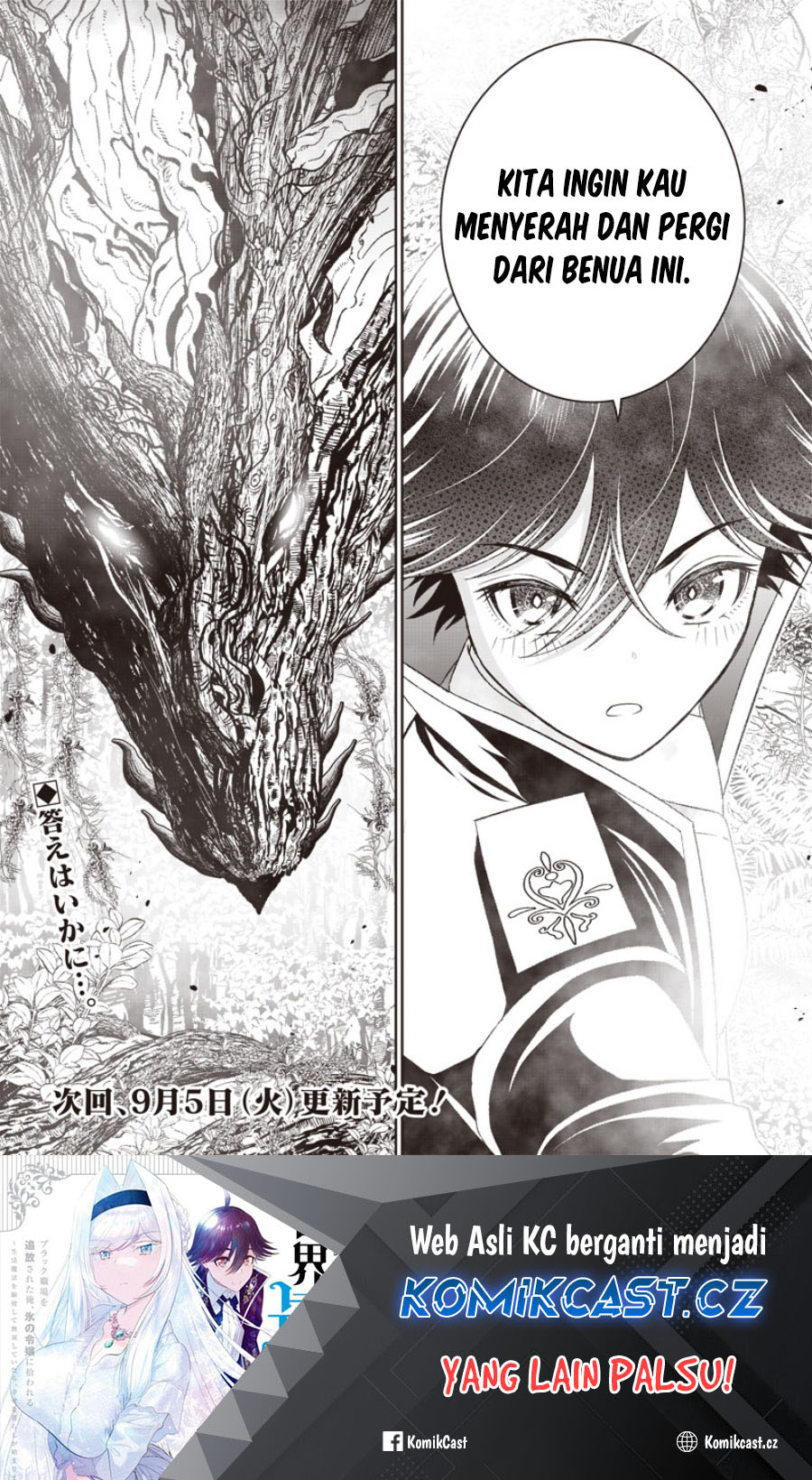 Sekai Saikyou no Shitsuji Chapter 22 Gambar 23