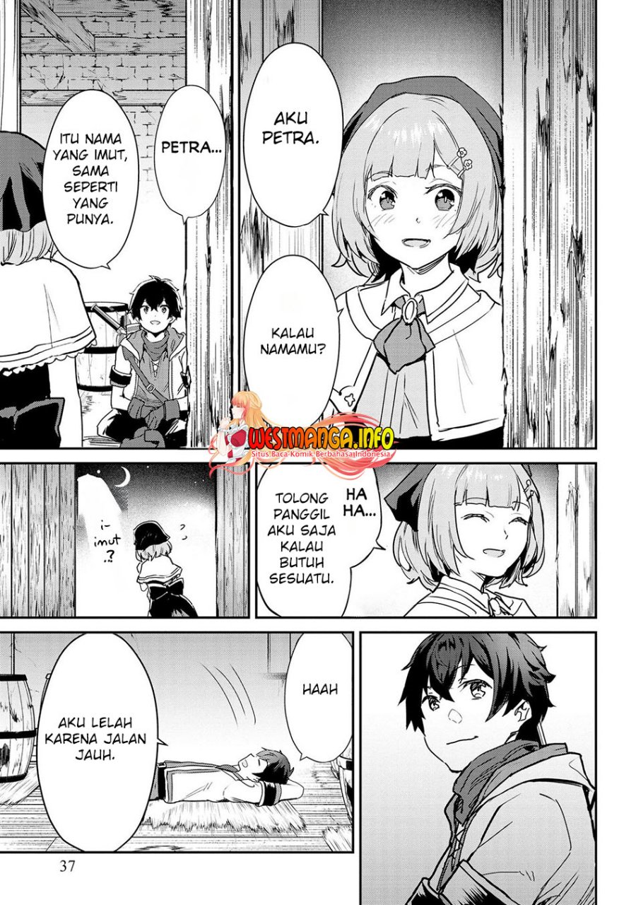 Sekai de Yuiitsu no (Shinken Zukai) na no ni Senryokugai to Yobareta Ore, Kakusei Shita (Shinken) to Saikyou ni Naru Chapter 02 Gambar 16