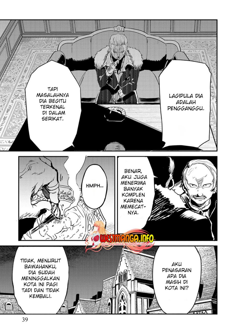 Sekai de Yuiitsu no (Shinken Zukai) na no ni Senryokugai to Yobareta Ore, Kakusei Shita (Shinken) to Saikyou ni Naru Chapter 02 Gambar 18