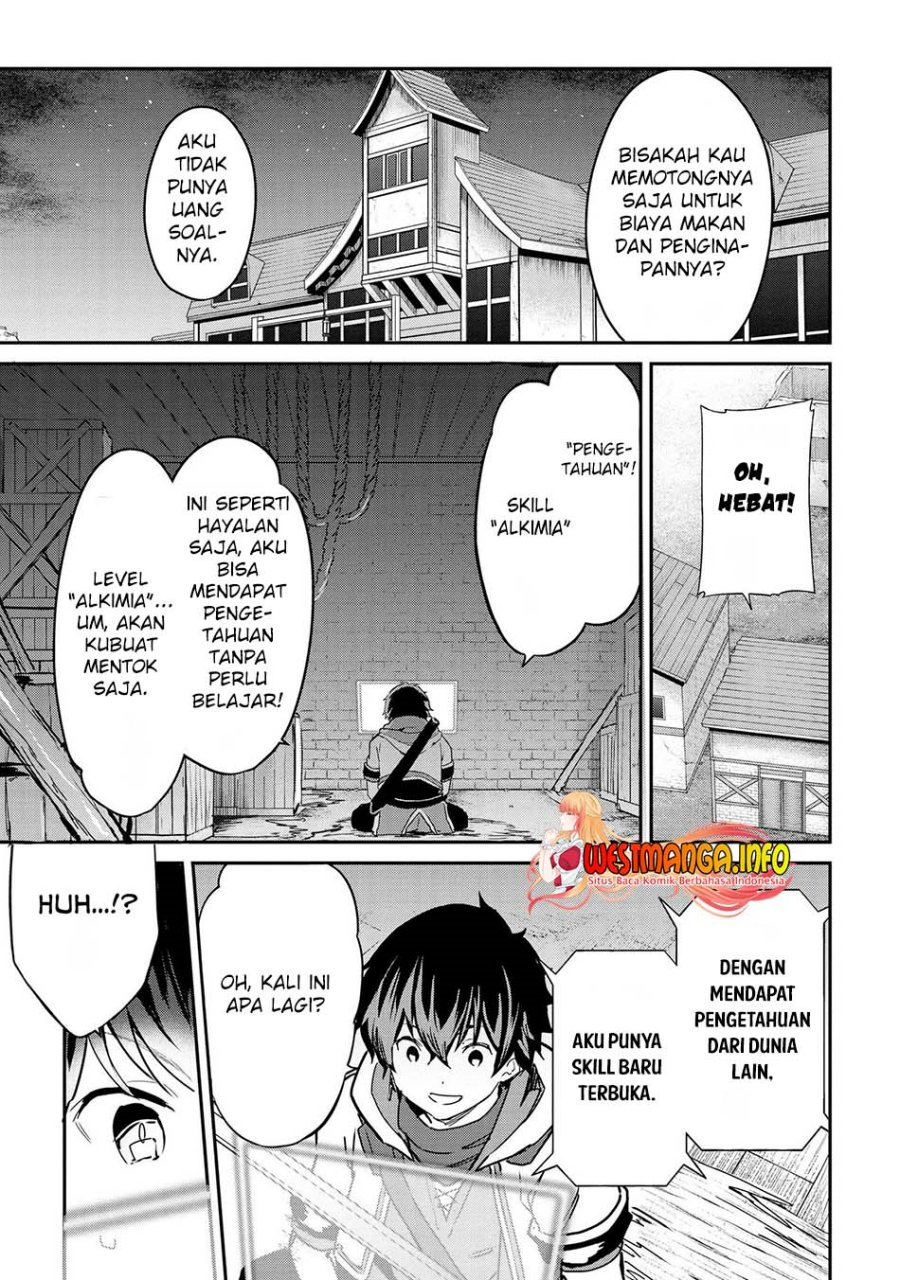 Sekai de Yuiitsu no (Shinken Zukai) na no ni Senryokugai to Yobareta Ore, Kakusei Shita (Shinken) to Saikyou ni Naru Chapter 02 Gambar 28