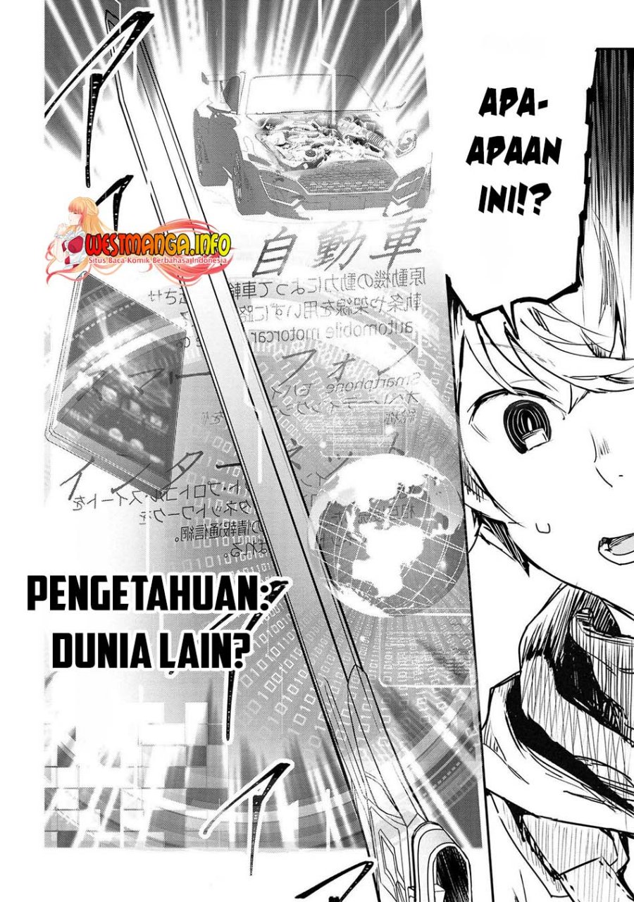 Sekai de Yuiitsu no (Shinken Zukai) na no ni Senryokugai to Yobareta Ore, Kakusei Shita (Shinken) to Saikyou ni Naru Chapter 02 Gambar 29