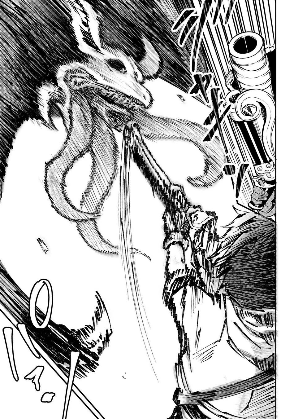 Sekai de Yuiitsu no (Shinken Zukai) na no ni Senryokugai to Yobareta Ore, Kakusei Shita (Shinken) to Saikyou ni Naru Chapter 03 Gambar 12