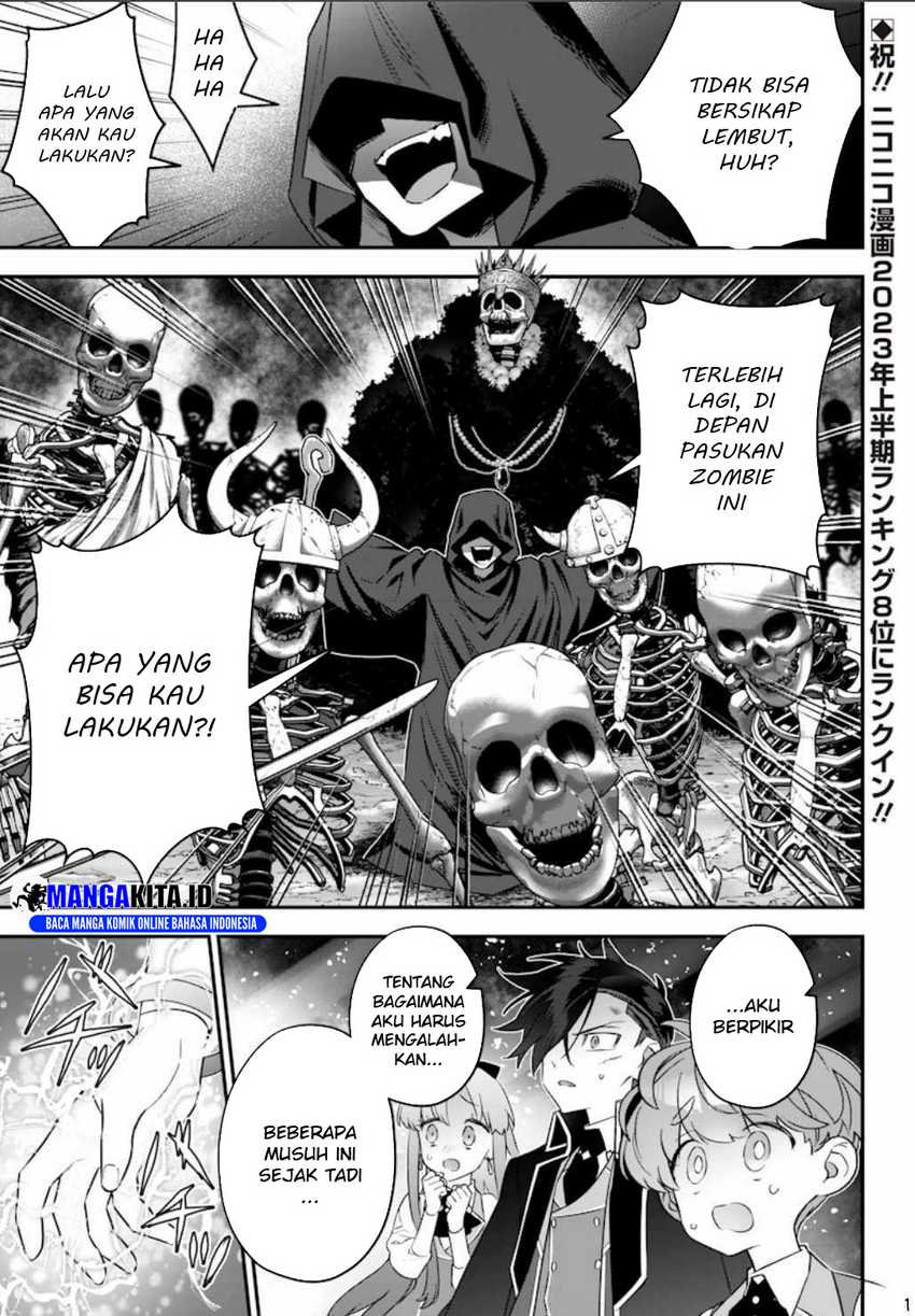 Sekai ni Hitori, Zenzokusei Mahou no Tsukaite Chapter 14 Gambar 2