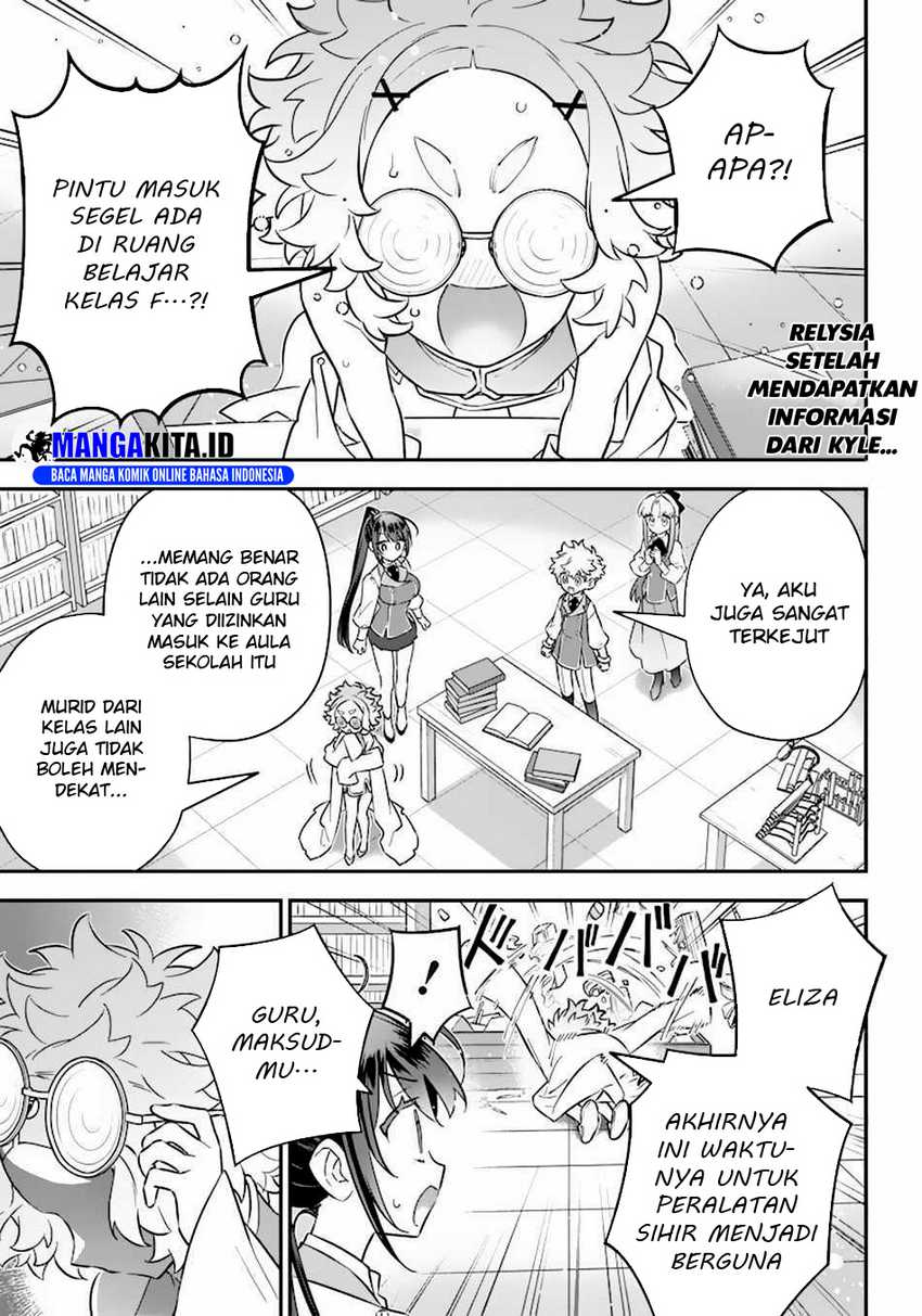 Sekai ni Hitori, Zenzokusei Mahou no Tsukaite Chapter 18 Gambar 2