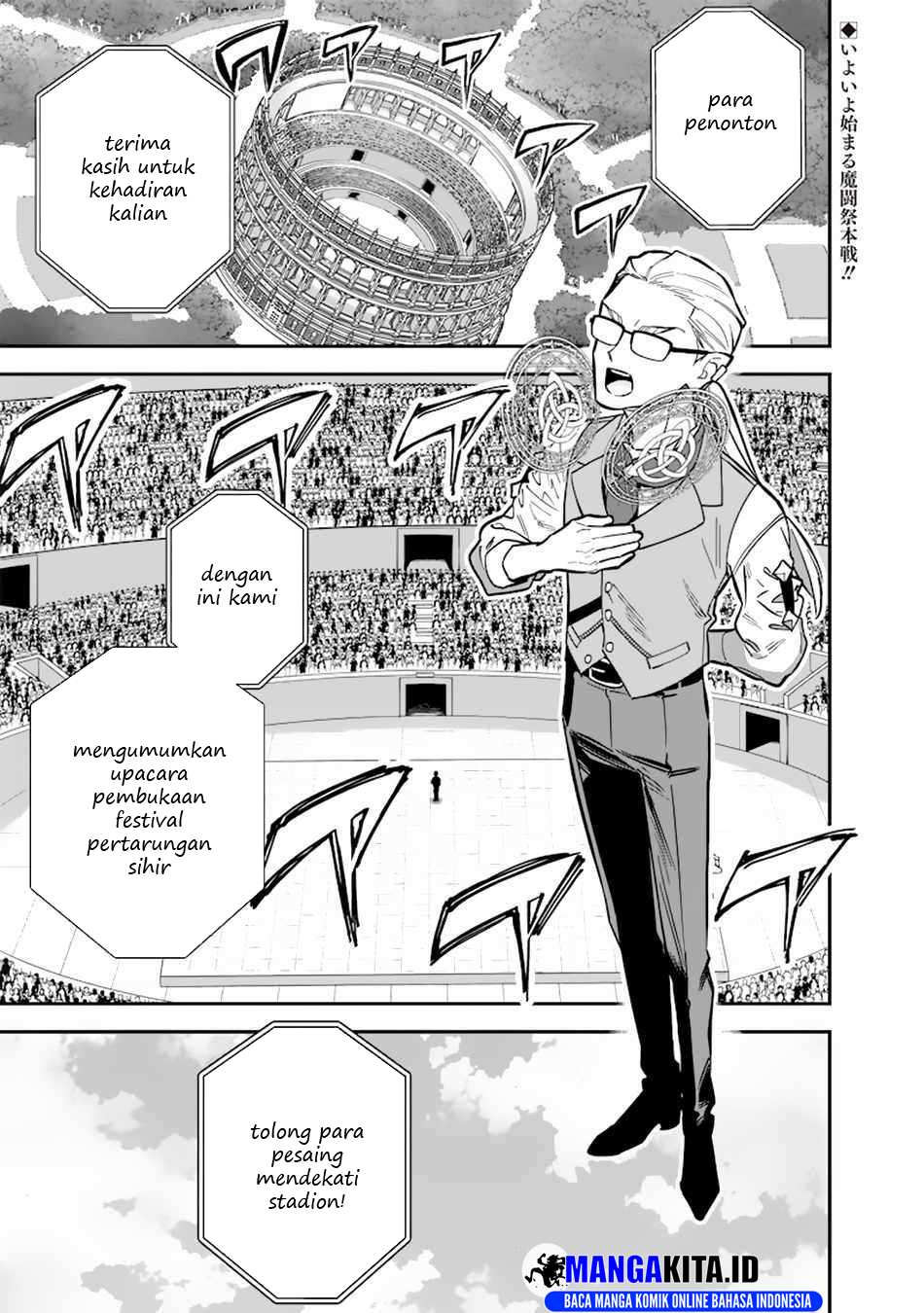 Sekai ni Hitori, Zenzokusei Mahou no Tsukaite Chapter 35 Gambar 2