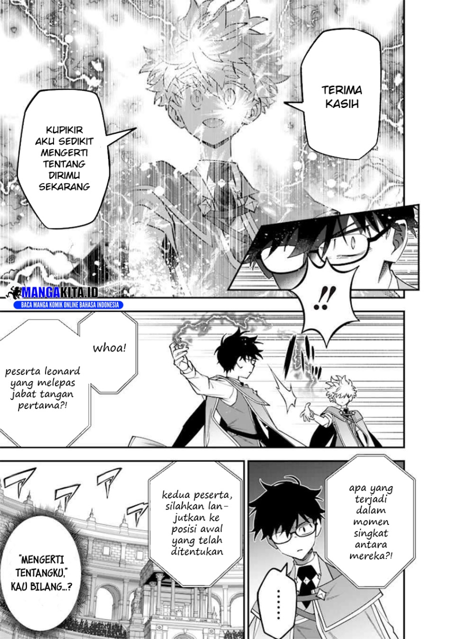 Sekai ni Hitori, Zenzokusei Mahou no Tsukaite Chapter 39 Gambar 14