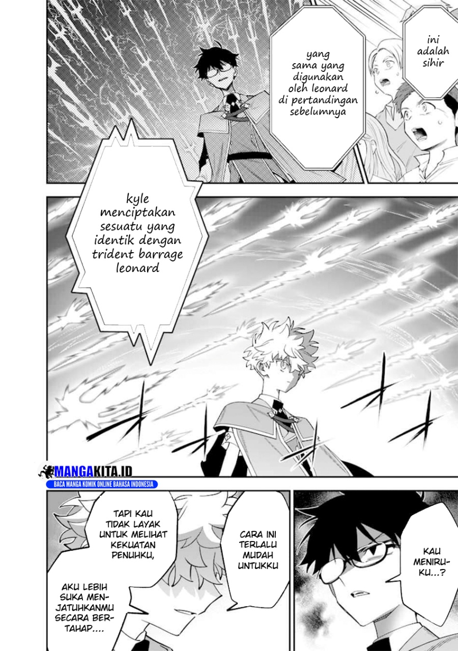 Sekai ni Hitori, Zenzokusei Mahou no Tsukaite Chapter 39 Gambar 19