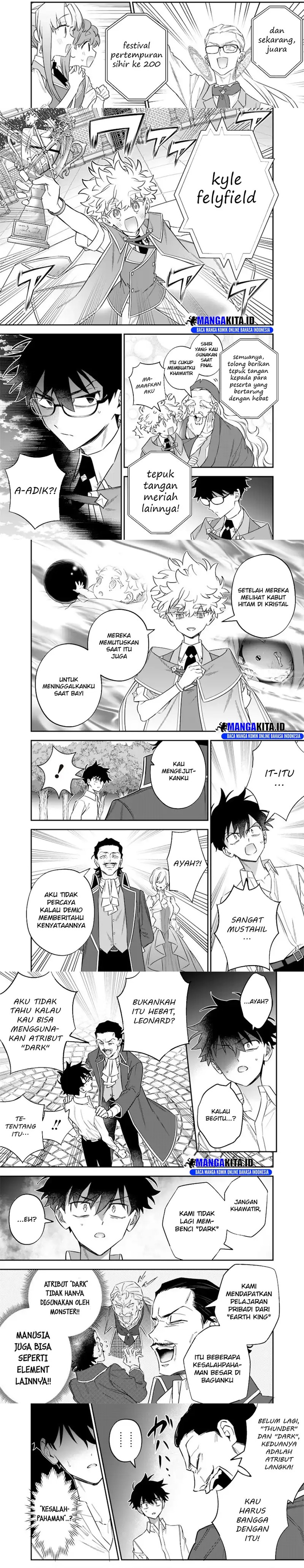 Sekai ni Hitori, Zenzokusei Mahou no Tsukaite Chapter 45 Gambar 2