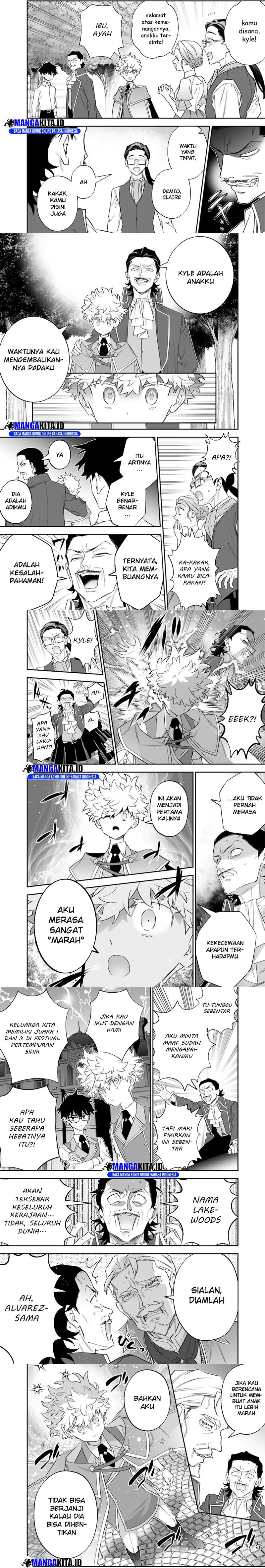 Sekai ni Hitori, Zenzokusei Mahou no Tsukaite Chapter 45 Gambar 3