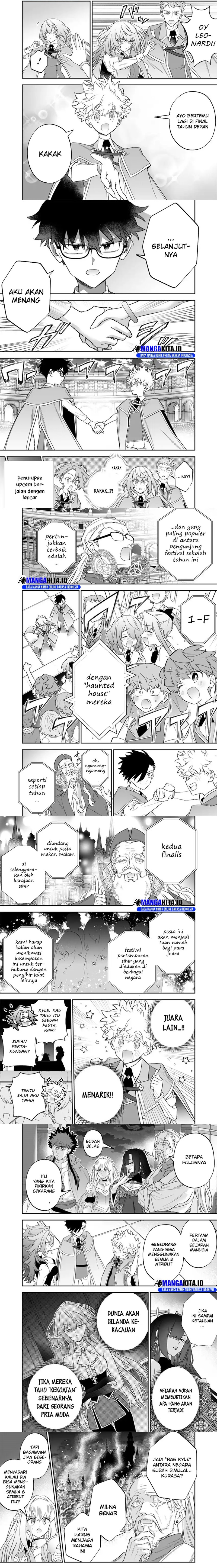Sekai ni Hitori, Zenzokusei Mahou no Tsukaite Chapter 45 Gambar 5