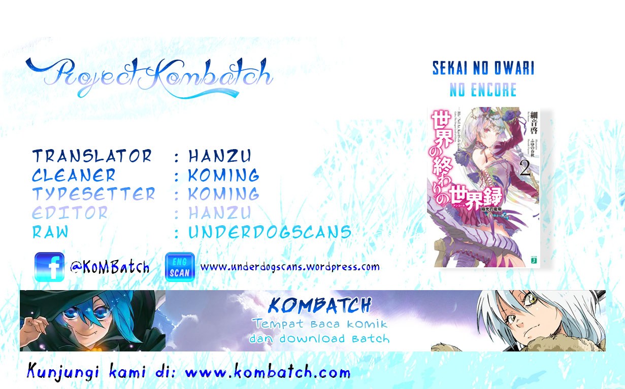 Sekai no Owari no Sekairoku Chapter 04 Gambar 1