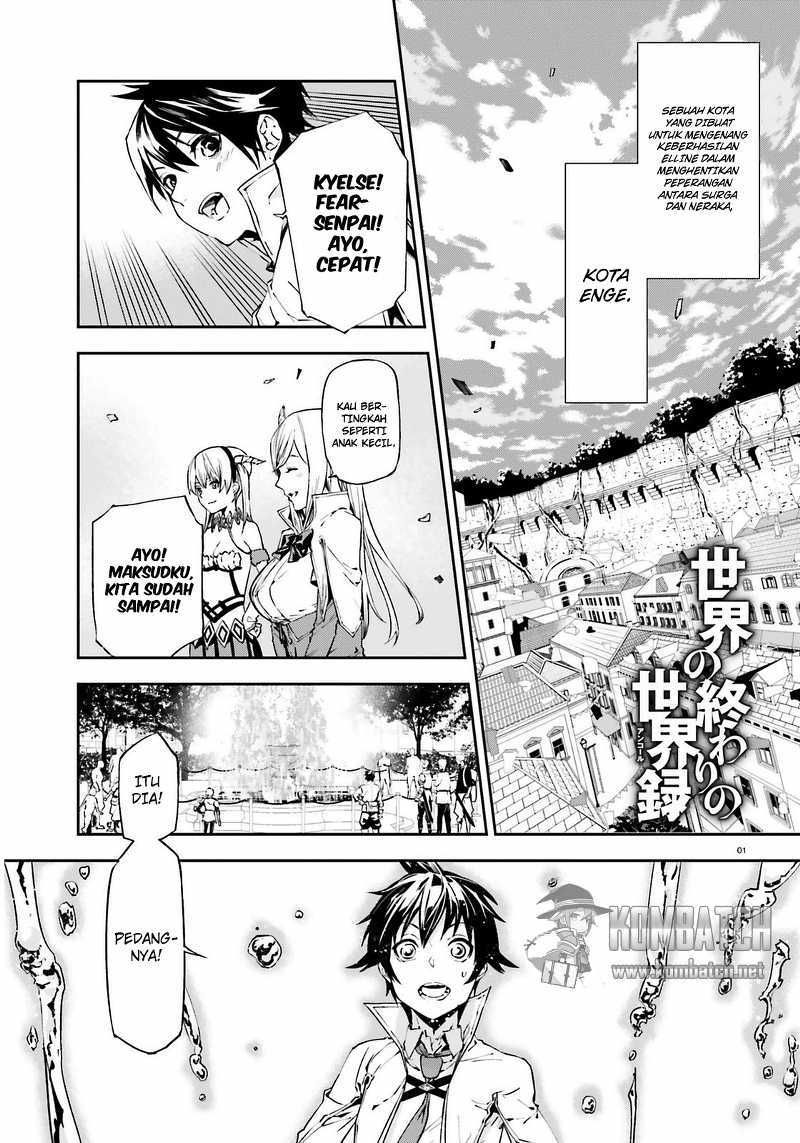 Sekai no Owari no Sekairoku Chapter 04 Gambar 2