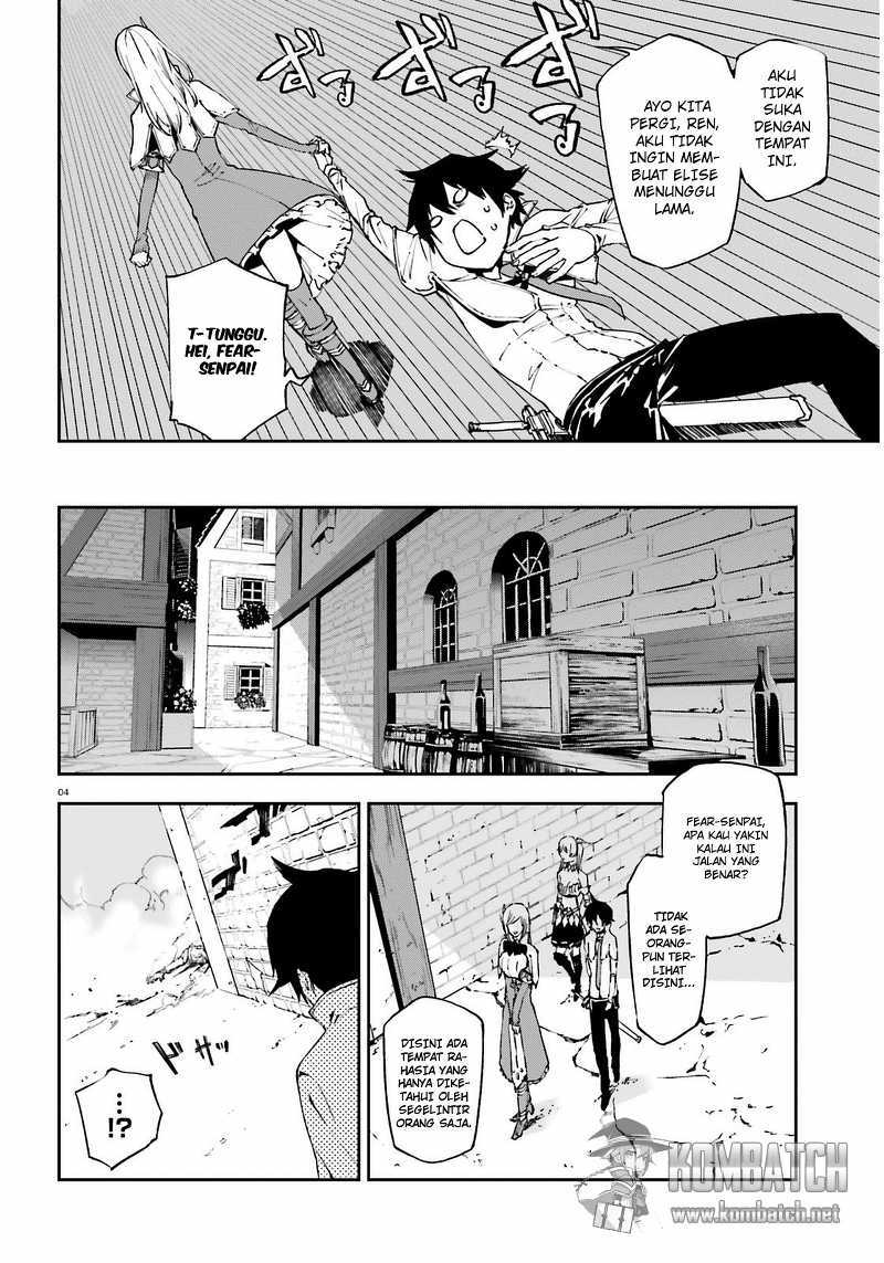 Sekai no Owari no Sekairoku Chapter 04 Gambar 5