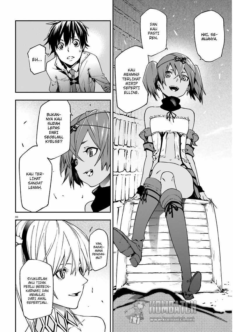 Sekai no Owari no Sekairoku Chapter 04 Gambar 7