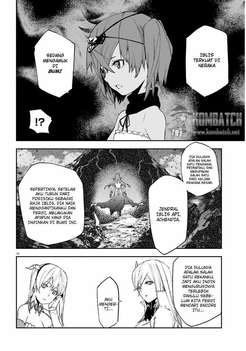 Sekai no Owari no Sekairoku Chapter 04 Gambar 11