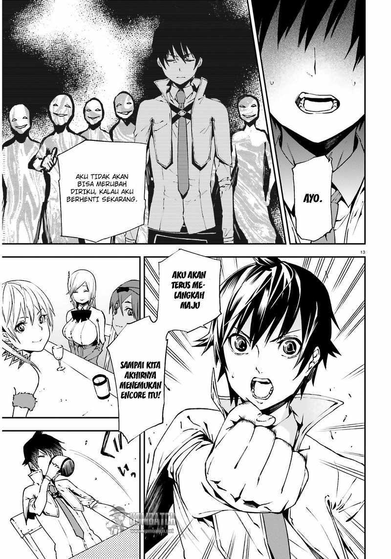 Sekai no Owari no Sekairoku Chapter 04 Gambar 14