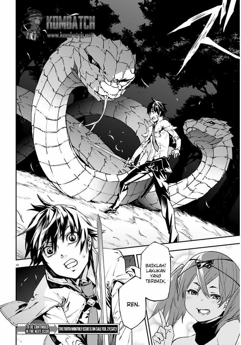 Sekai no Owari no Sekairoku Chapter 04 Gambar 19