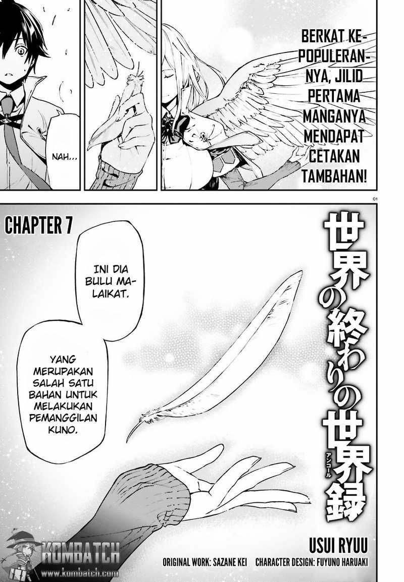 Sekai no Owari no Sekairoku Chapter 07 Gambar 2