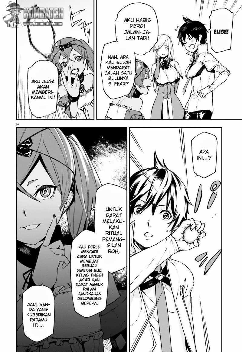 Sekai no Owari no Sekairoku Chapter 07 Gambar 5