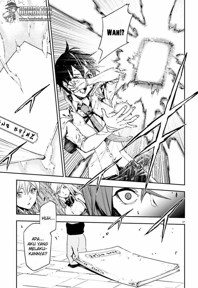 Sekai no Owari no Sekairoku Chapter 07 Gambar 8