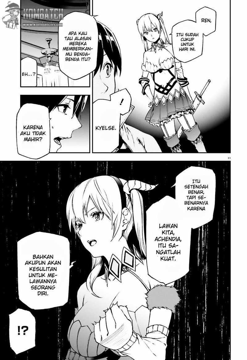 Sekai no Owari no Sekairoku Chapter 07 Gambar 12