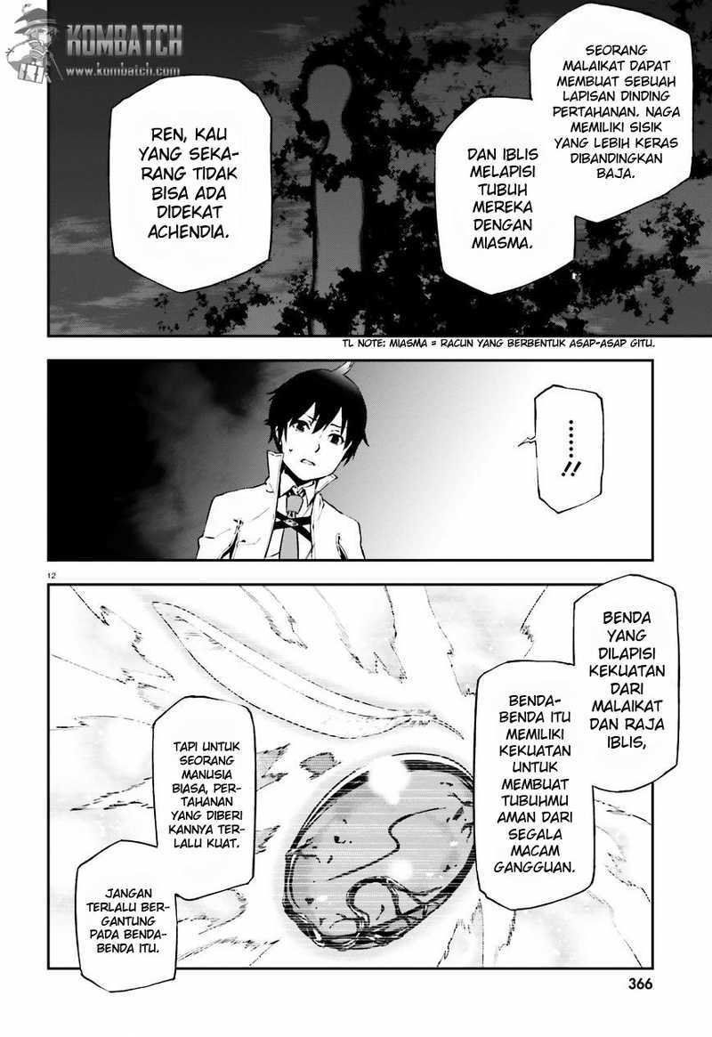 Sekai no Owari no Sekairoku Chapter 07 Gambar 13