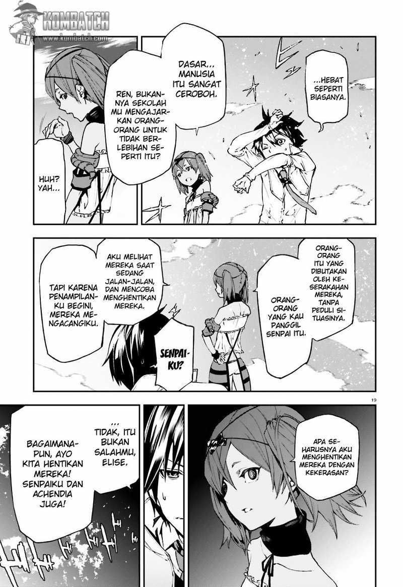 Sekai no Owari no Sekairoku Chapter 07 Gambar 19