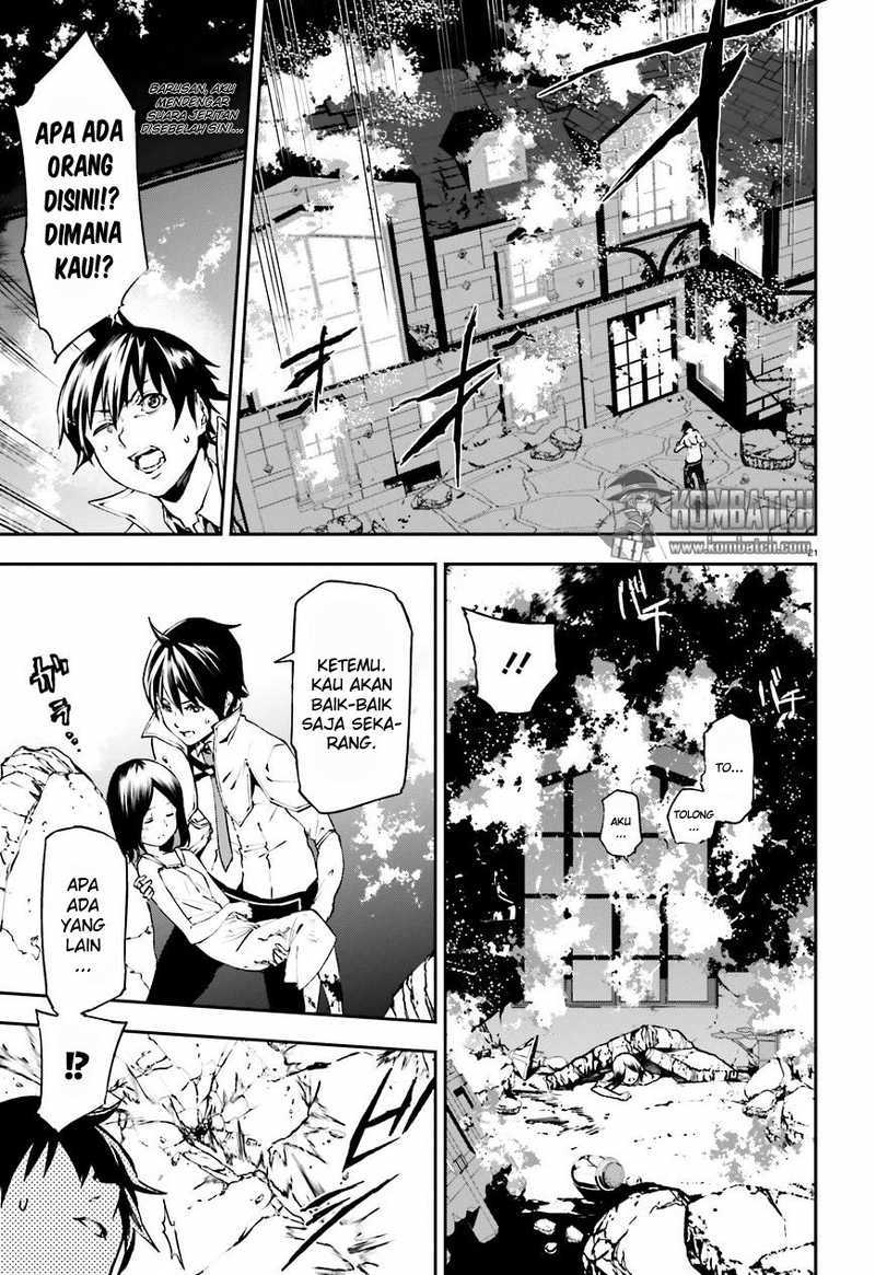 Sekai no Owari no Sekairoku Chapter 07 Gambar 21