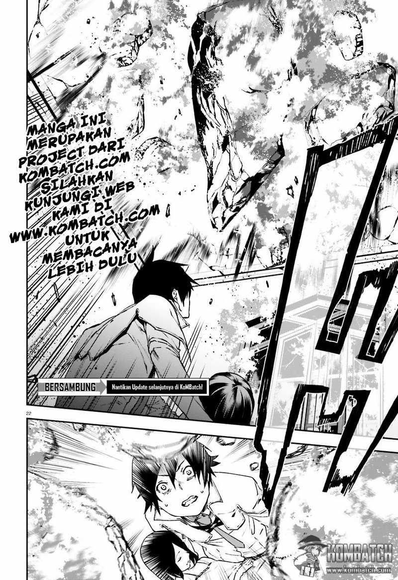 Sekai no Owari no Sekairoku Chapter 07 Gambar 22