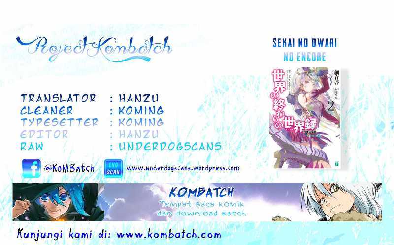 Sekai no Owari no Sekairoku Chapter 11 Gambar 1