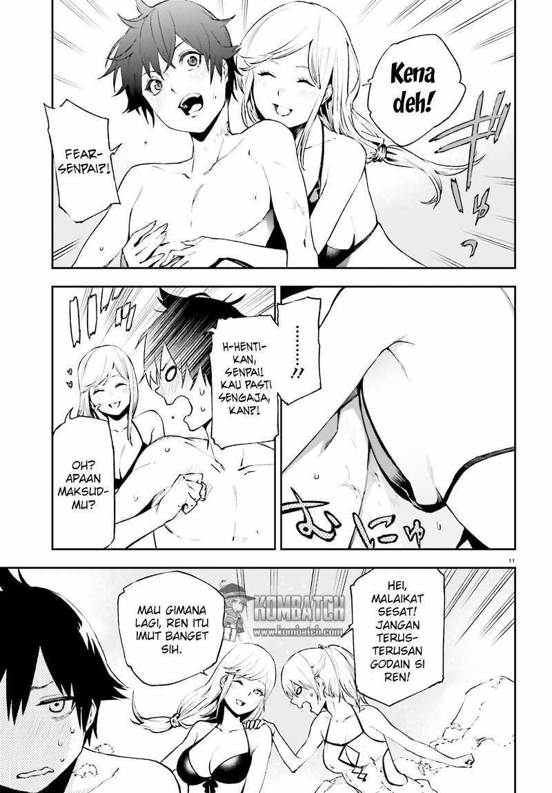 Sekai no Owari no Sekairoku Chapter 12 Gambar 12