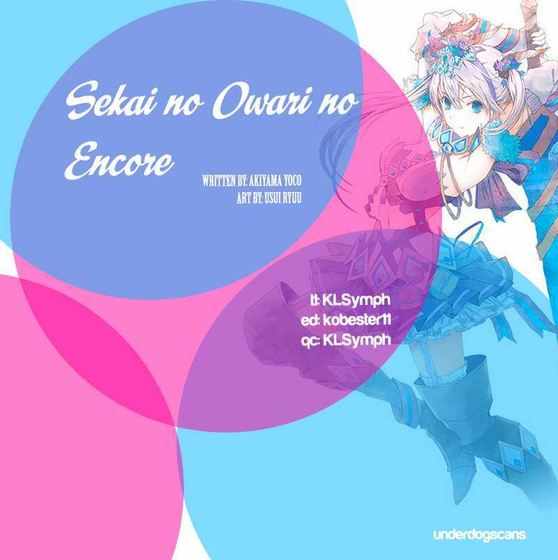 Sekai no Owari no Sekairoku Chapter 15 Gambar 2