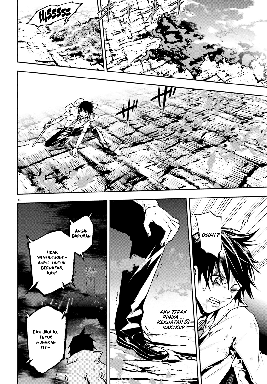 Sekai no Owari no Sekairoku Chapter 25 Gambar 14
