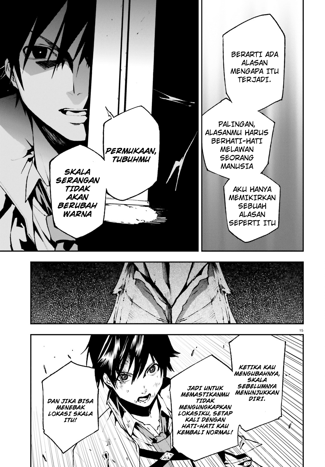 Sekai no Owari no Sekairoku Chapter 25 Gambar 17