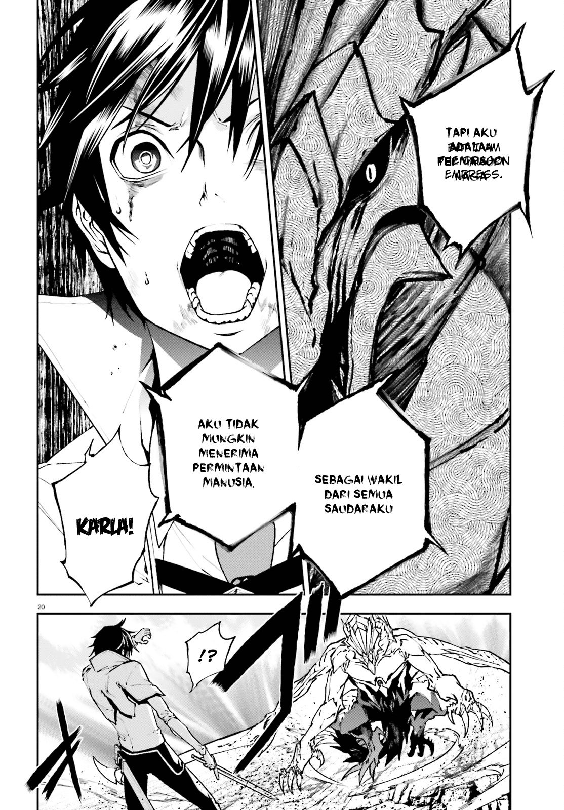 Sekai no Owari no Sekairoku Chapter 25 Gambar 22