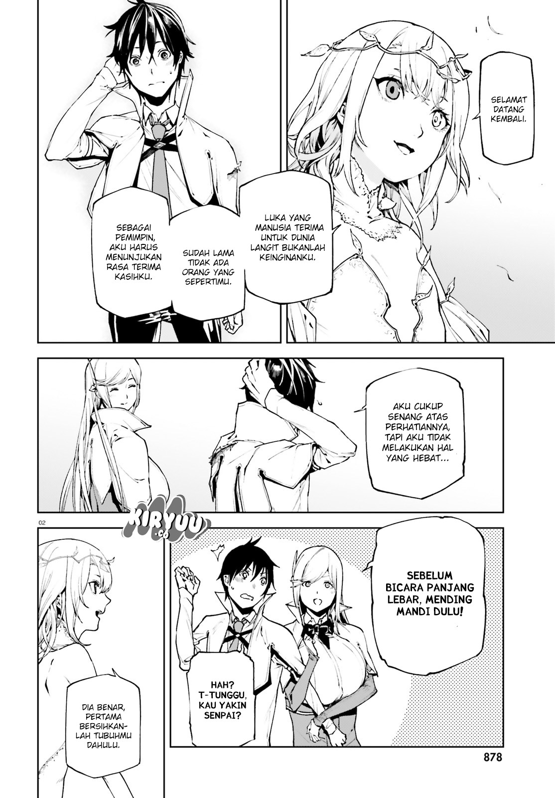 Sekai no Owari no Sekairoku Chapter 31 Gambar 3