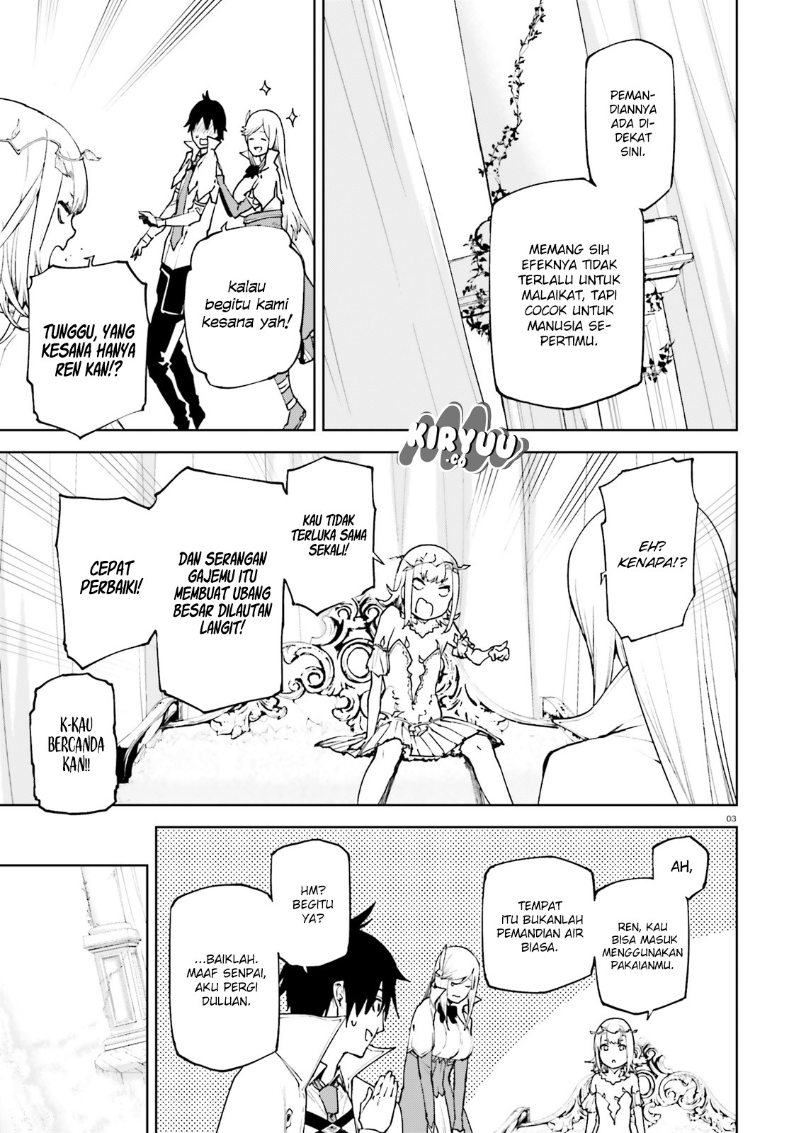 Sekai no Owari no Sekairoku Chapter 31 Gambar 4