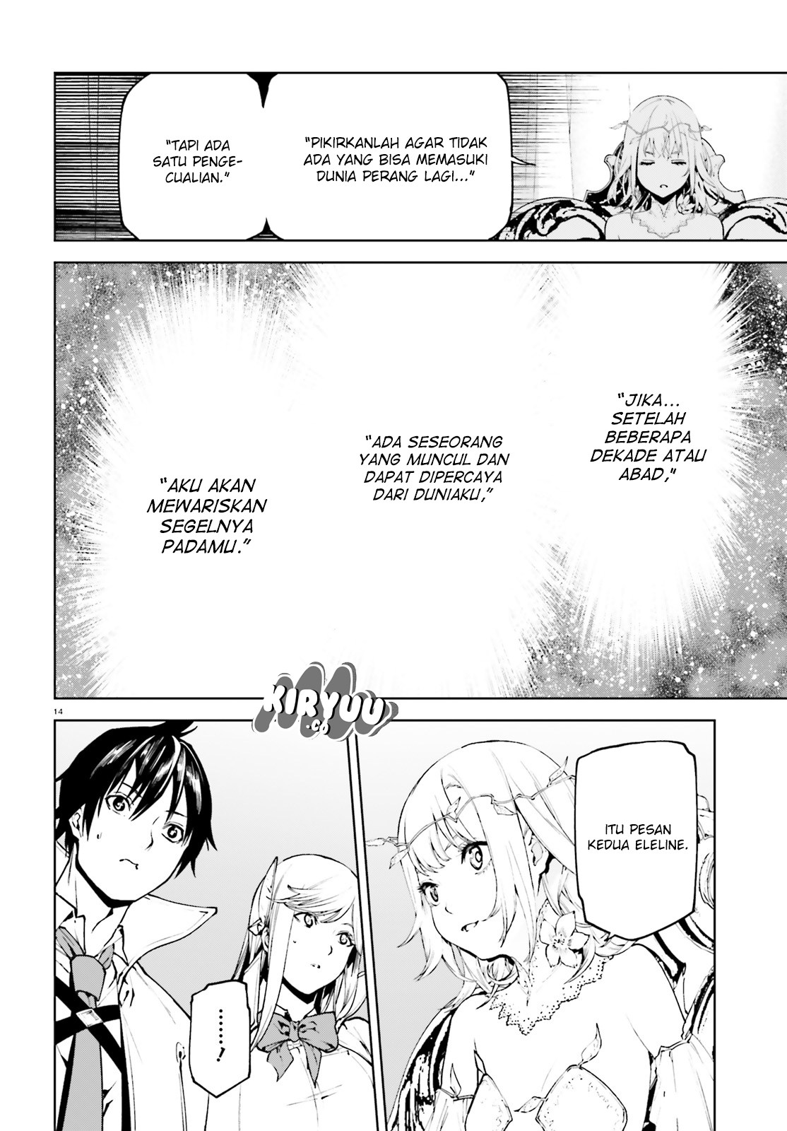 Sekai no Owari no Sekairoku Chapter 31 Gambar 15