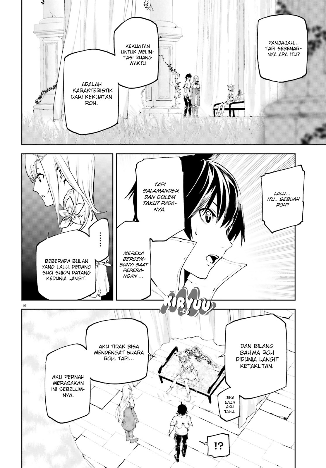 Sekai no Owari no Sekairoku Chapter 31 Gambar 17