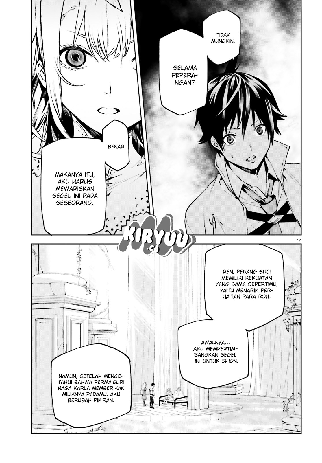 Sekai no Owari no Sekairoku Chapter 31 Gambar 18