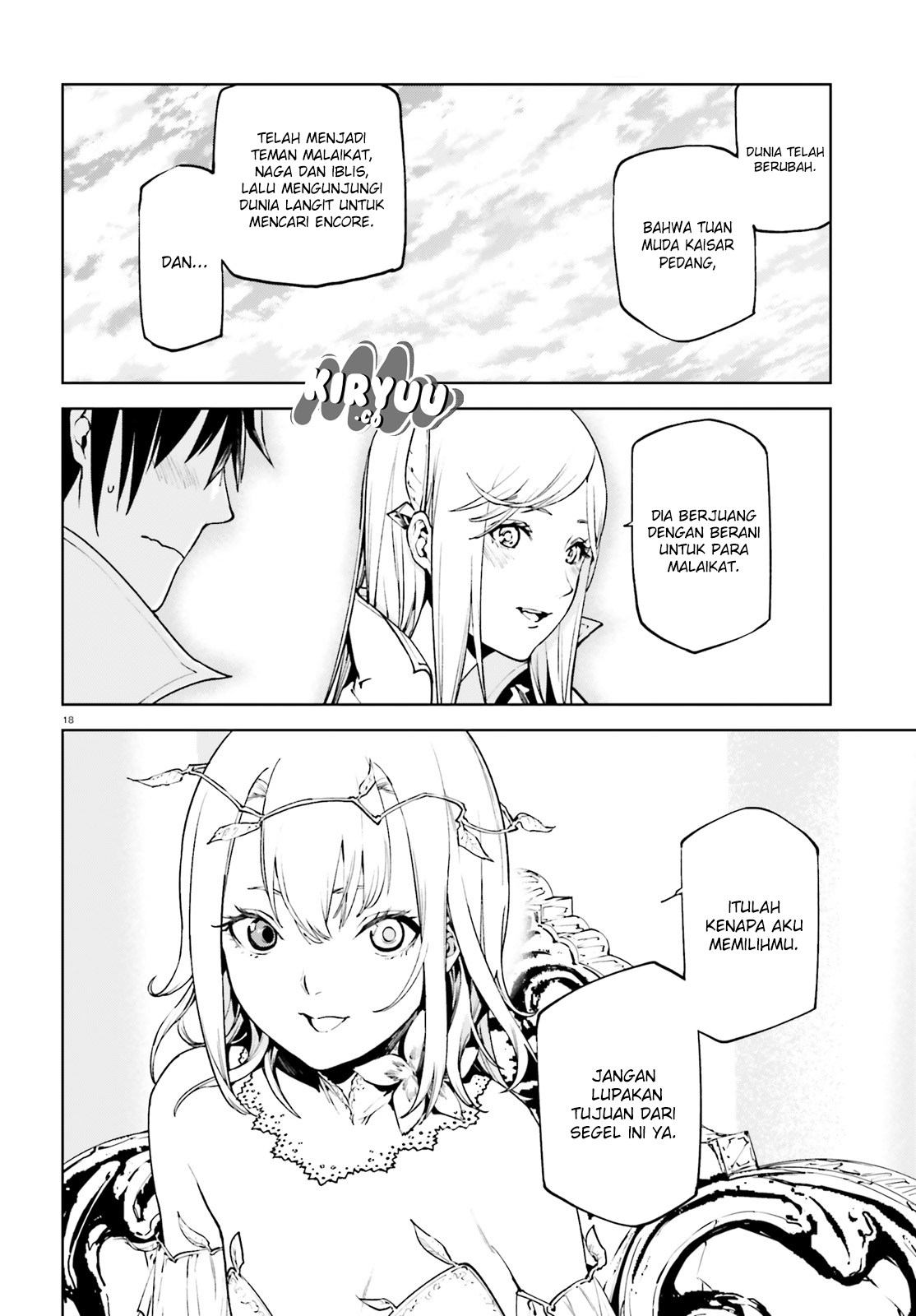 Sekai no Owari no Sekairoku Chapter 31 Gambar 19