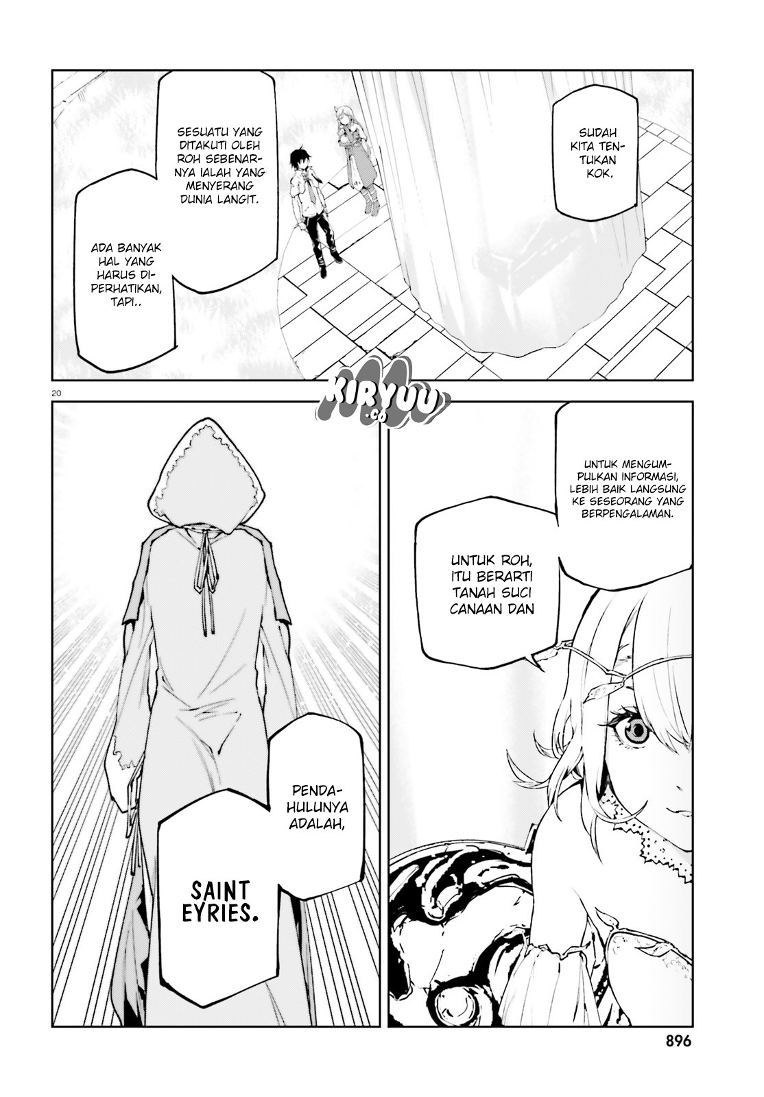 Sekai no Owari no Sekairoku Chapter 31 Gambar 21