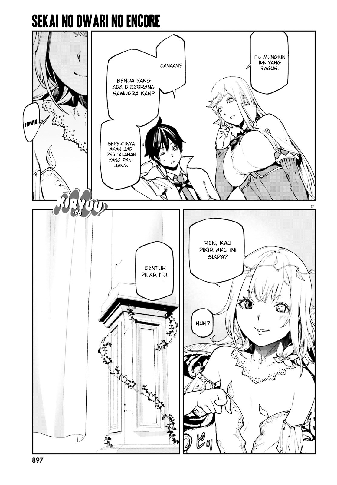 Sekai no Owari no Sekairoku Chapter 31 Gambar 22