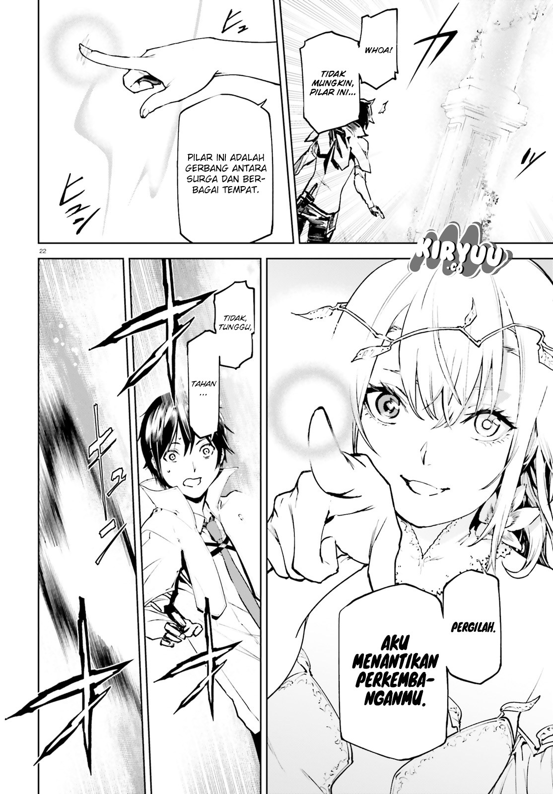 Sekai no Owari no Sekairoku Chapter 31 Gambar 23