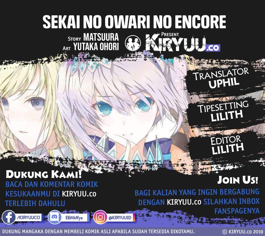 Sekai no Owari no Sekairoku Chapter 33.2 Gambar 1