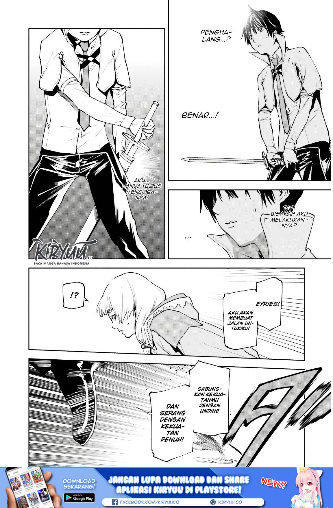 Sekai no Owari no Sekairoku Chapter 33.2 Gambar 3