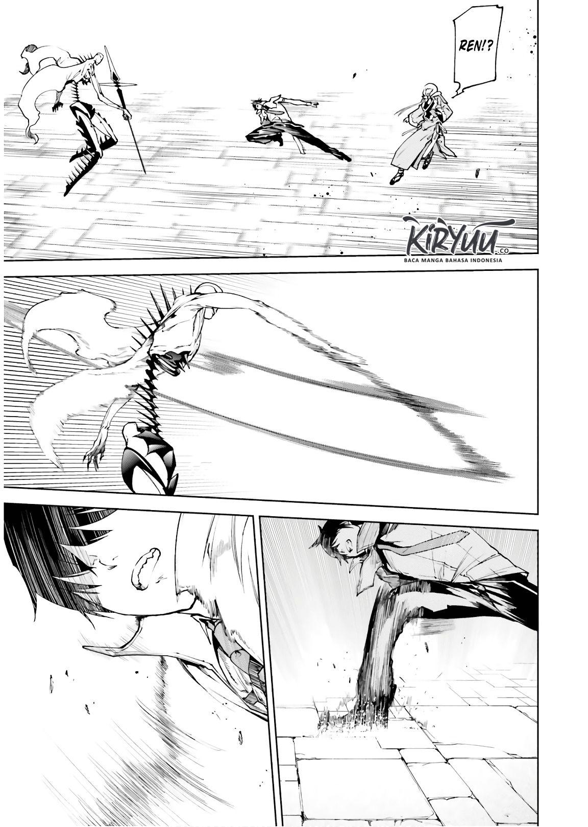 Sekai no Owari no Sekairoku Chapter 33.2 Gambar 4
