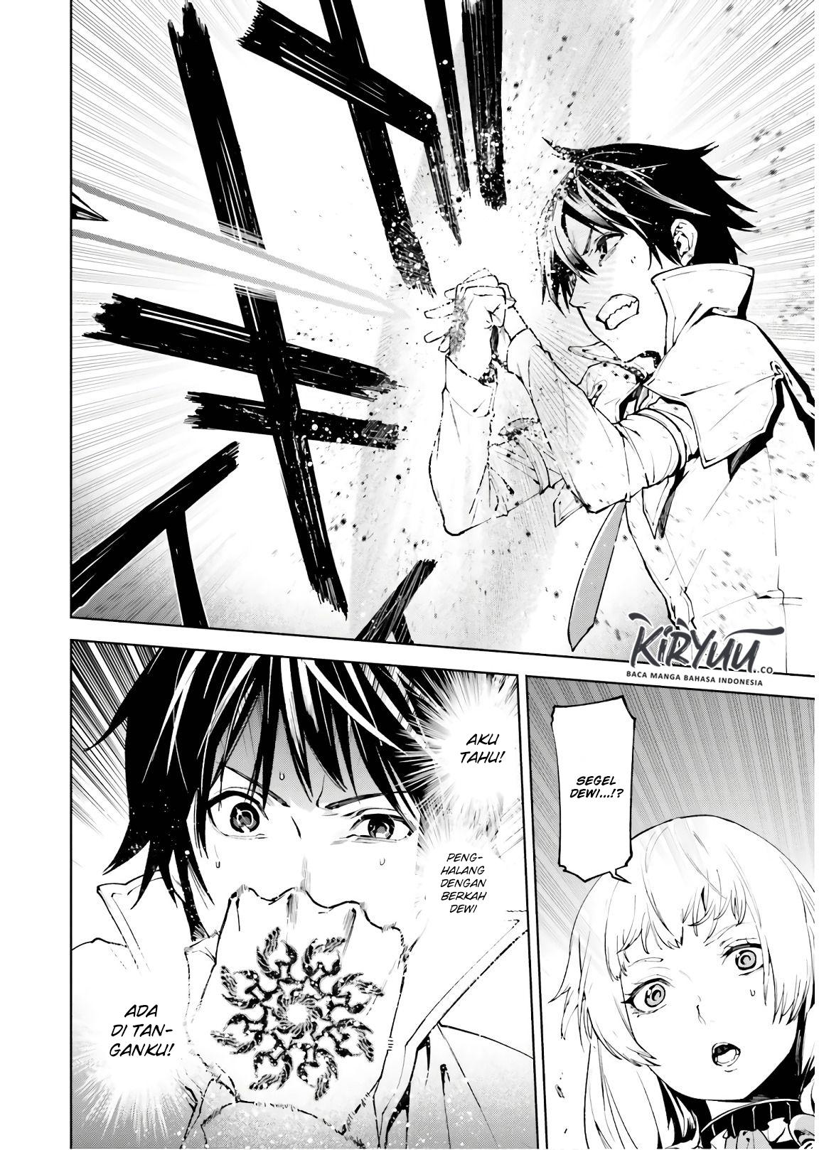 Sekai no Owari no Sekairoku Chapter 33.2 Gambar 5